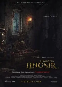 Защитная песня онлайн