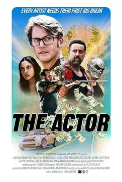 Актёр онлайн